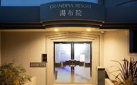 Resort Yufuin - Grandpia Resort Yufuin